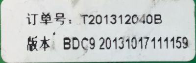 MAIN PARA TV PROSCAN / NUMERO DE PARTE AY1401A / M3393L04.S02 / 3BD0006818 / M3393L04 / T201212040B / 20131017111159 / PANEL HV320WX2-206 / PLDV321300 - Imagen 2